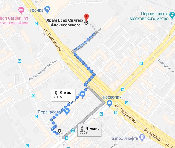 храм всех святых на красносельской как добраться