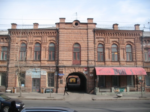 Интересные места в Красноярске для молодежи, детей, фотосессии. Что стоит посетить, куда сходить бесплатно
