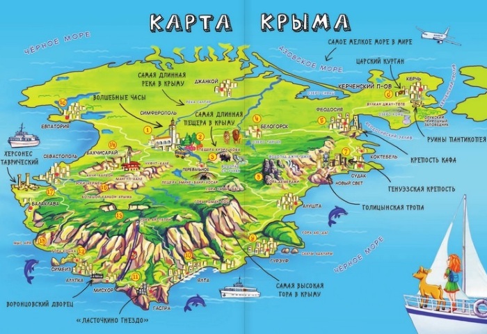 Достопримечательностями Крыма. Подробная карта с городами и поселками, фото