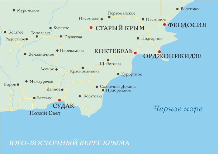 Самые интересные и красивые места для отдыха в Крыму. Курорты, горы, пляжи, природные достопримечательности