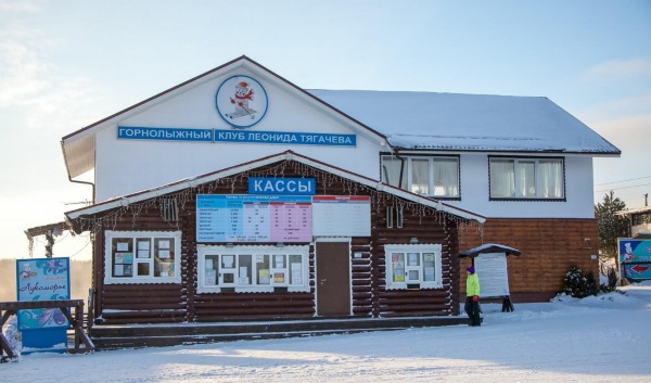 Горнолыжный курорт Шуколово в Московской области. Цены, трассы, услуги, как добраться