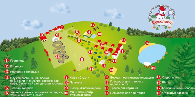 Горнолыжный курорт Шуколово в Московской области. Цены, трассы, услуги, как добраться