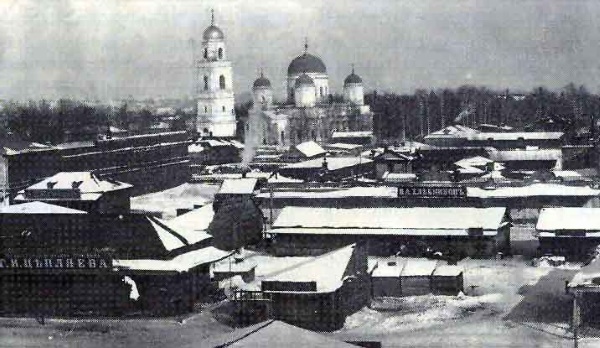 Стерлитамак, Башкортостан. Где находится на карте, население, достопримечательности, фото