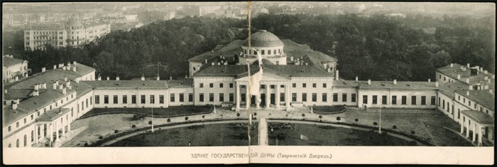 Таврический дворец в Санкт-Петербурге. Архитектор, история, стиль, фото, адрес