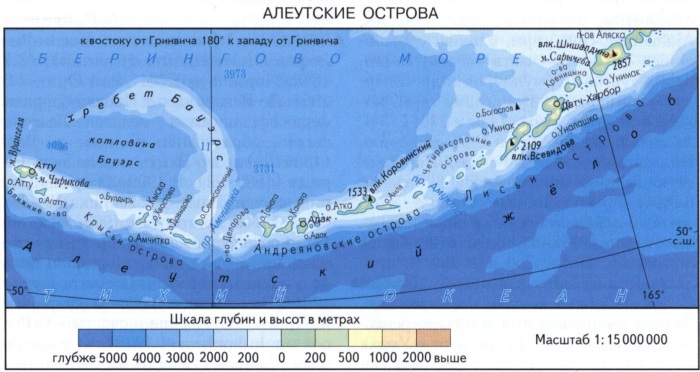 Тихий океан. Максимальная глубина, площадь, моря, острова, фото, соленость, моря, ресурсы, обитатели