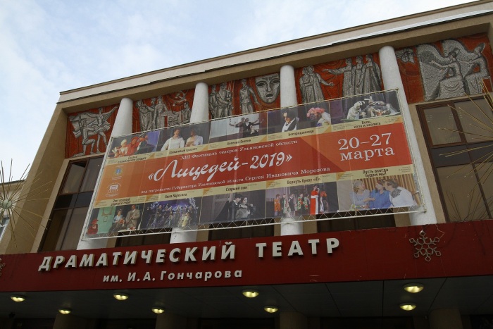 Ульяновск. Достопримечательности и интересные места города, фото, что посмотреть за один день