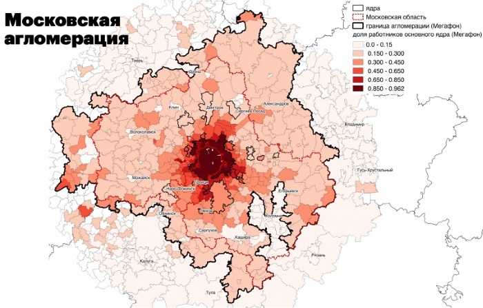 Что называют ядром города