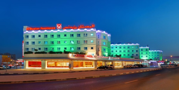 Al Bustan Center & Residence 4* ОАЭ, Эмират, Дубай. Отзывы, фото отеля, цены