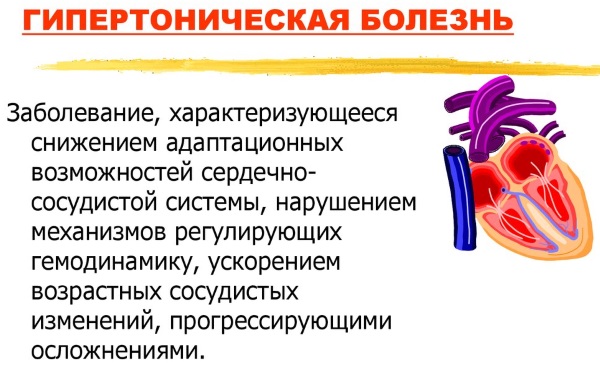 Аушигерские термальные источники Кабардино-Балкарии. Фото, где на карте, гостиницы