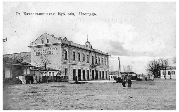 что делать в черкесске. Смотреть фото что делать в черкесске. Смотреть картинку что делать в черкесске. Картинка про что делать в черкесске. Фото что делать в черкесске
