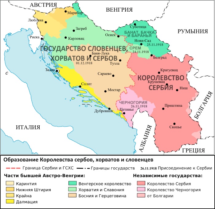 Герцег-Нови, Черногория. Достопримечательности, фото, история, отели, экскурсии