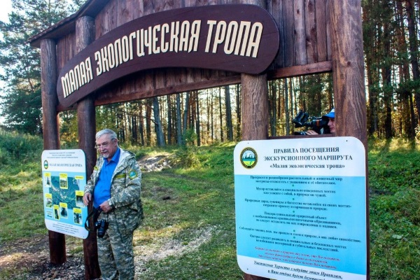 Игнатьевская пещера. Где находится в Челябинской обл., как доехать, фото, чем уникальна