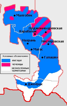 Ингушетия. Достопримечательности, фото, карта, что посмотреть, интересные места