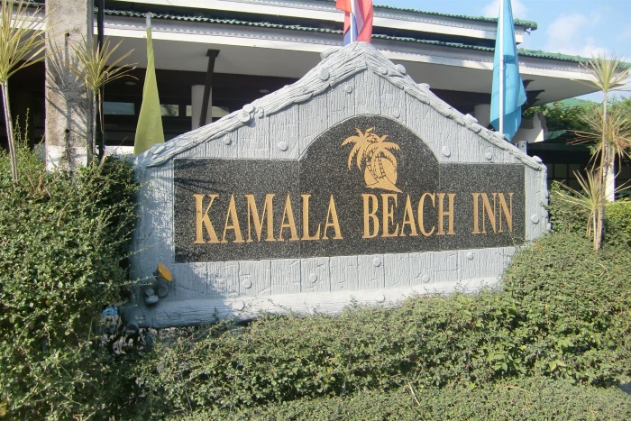 Kamala Beach Inn Hotel 3* Таиланд, Пхукет. Отзывы, фото, видео, цены