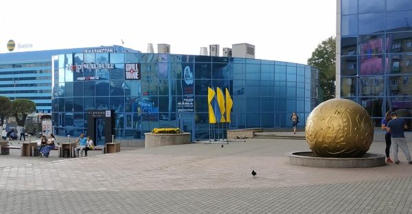 Караганда. Достопримечательности на карте, фото с описанием, что посмотреть за один день