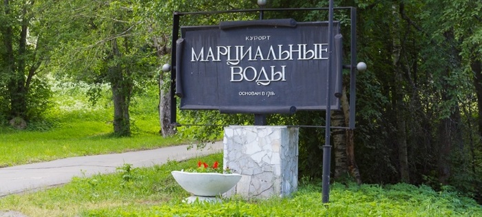 Карелия. Фото достопримечательности природы: Суккозеро, Сортавала, Янисъярви, Петрозаводск, Мраморный каньон, Сегежа, Нольозеро, Воттоваара