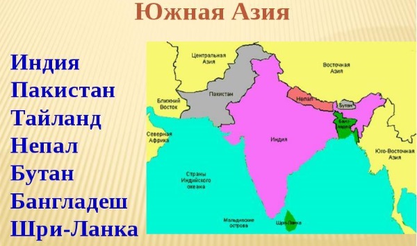 Карта Азии со странами крупно на русском со столицами. Границы стран, характеристики