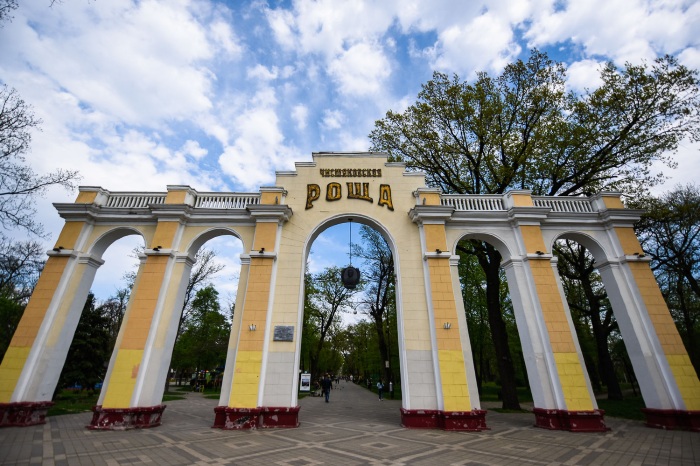 Красивые места в Краснодаре для фотосессий, отдыха на природе, погулять ночью. Аквапарк, Ботанический сад, контактный зоопарк