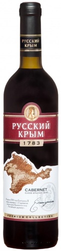 Крымские вина: красное сухое полусладкое, белое, полусухое и другие. Названия, состав, вкус, цены