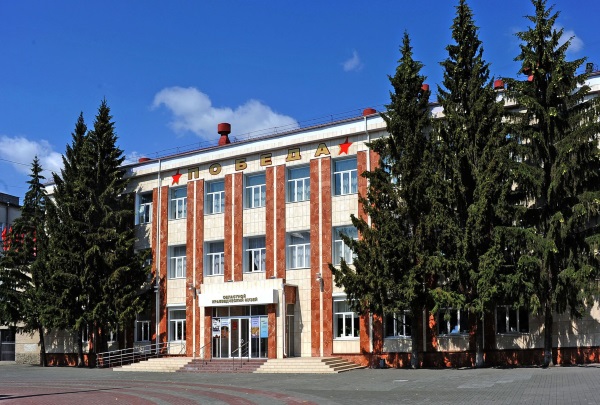 Курган. Достопримечательности города, фото, самостоятельный маршрут, что посмотреть за день