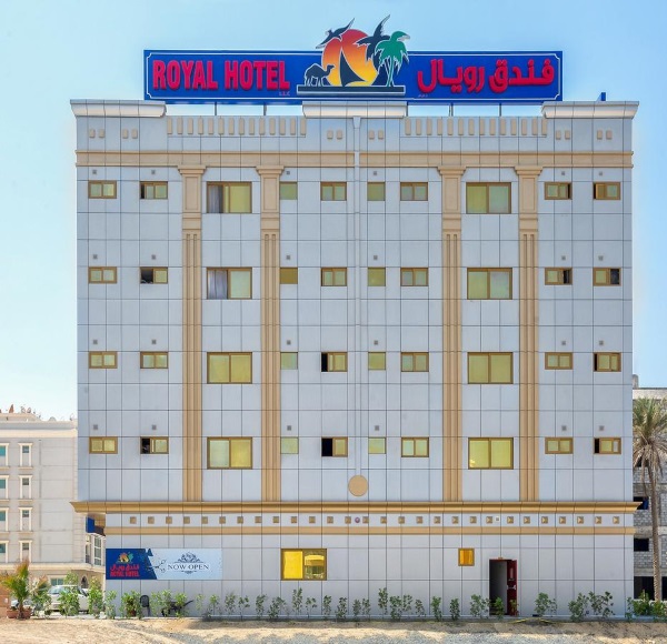 Royal Hotel 3* ОАЭ/Эмират Шарджа/Шарджа. Отзывы, фото отеля, цены