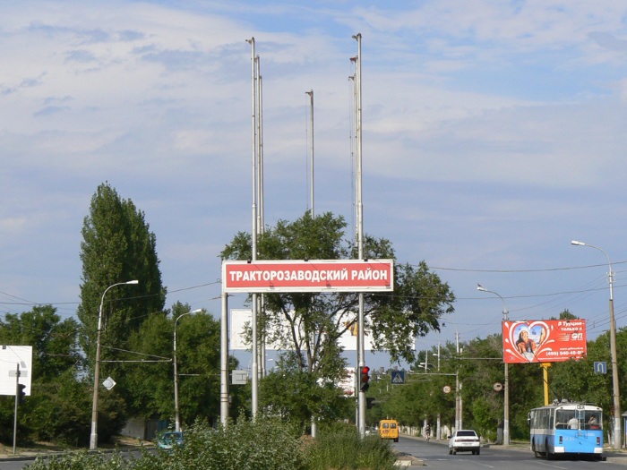 Самые длинные улицы в России. Книга рекордов Гиннеса в каком городе, деревне