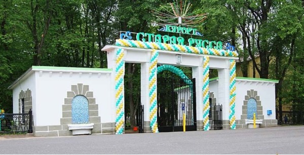 Старая Русса. Достопримечательности, фото, маршрут самостоятельно на карте города, что посмотреть