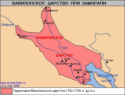 Древний город Вавилон. Где находится на карте мира, история, фото, какой сейчас, туры, экскурсии