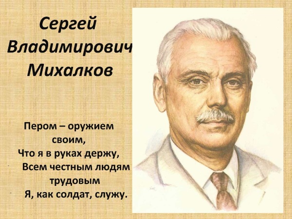 Красивые высказывания о путешествиях. Афоризмы, цитаты известных людей, стихи