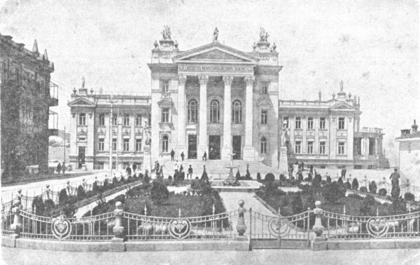 Дворец пионеров, Севастополь. История, фото, кружки, мероприятия 2023