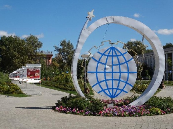 Город Королёв в Московской области. Фото, достопримечательности, интересные места на карте