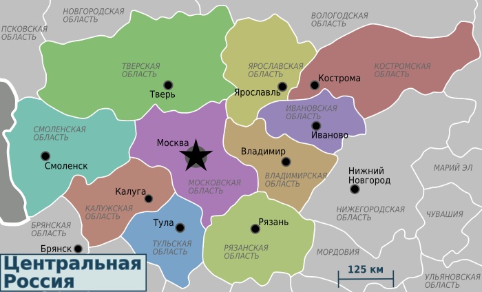 Центральные регионы России. Список городов и областей, карта