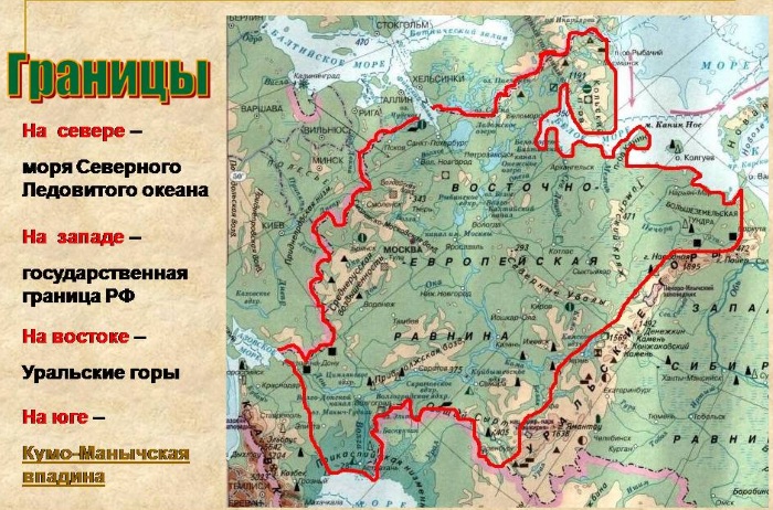 Цфо что входит в состав. Смотреть фото Цфо что входит в состав. Смотреть картинку Цфо что входит в состав. Картинка про Цфо что входит в состав. Фото Цфо что входит в состав