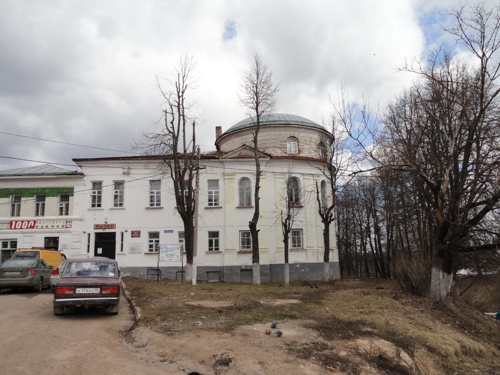 Верея. Достопримечательности, фото, что посмотреть за 1 день, маршрут самостоятельно туристу