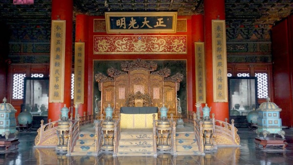 Запретный город - Императорский дворец Гугун в Пекине, Китай. Фото, видео, история