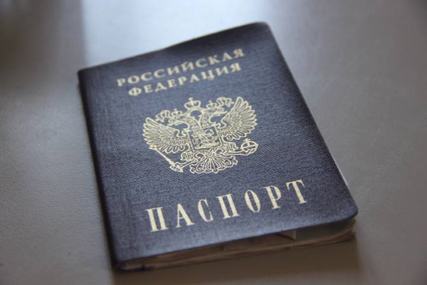 Пмж в финляндии для русских отзывы купить коттедж в италии