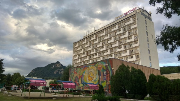 Санаторий Дубрава, Железноводск. Фото, отзывы, цены