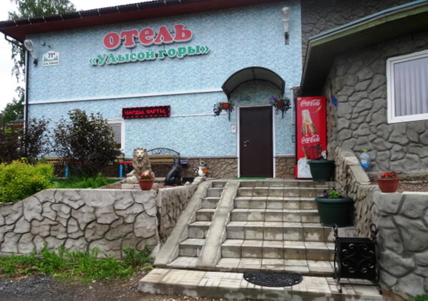 луга что посмотреть в городе. Смотреть фото луга что посмотреть в городе. Смотреть картинку луга что посмотреть в городе. Картинка про луга что посмотреть в городе. Фото луга что посмотреть в городе
