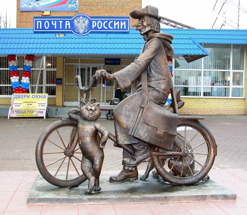 Луховицы достопримечательности что посмотреть. Смотреть фото Луховицы достопримечательности что посмотреть. Смотреть картинку Луховицы достопримечательности что посмотреть. Картинка про Луховицы достопримечательности что посмотреть. Фото Луховицы достопримечательности что посмотреть