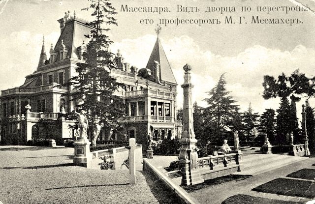 Массандровский дворец, Ялта. Фото, история, режим работы, как добраться