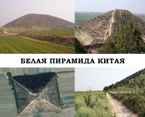 Самые большие пирамиды в мире. Фото, как называются, где находятся, интересные факты
