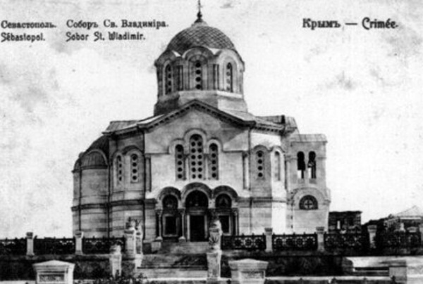 время работы храма в херсонесе