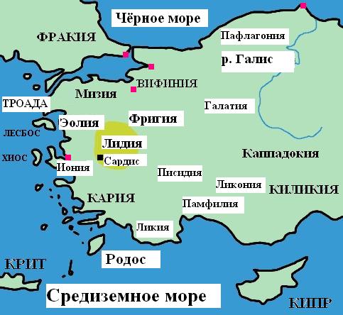Цивилизации Фригия. Где находилось государство на карте древнего мира, история