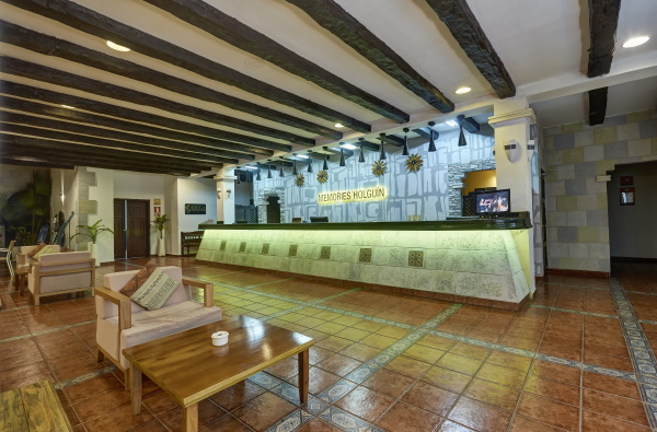 Memories Holguin Beach Resort 5*, Куба. Отзывы, фото, цены