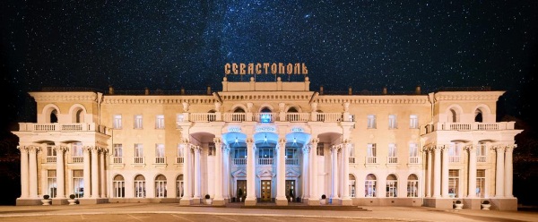 Отель «Севастополь» в Севастополе, Крым. Фото, цены, отзывы