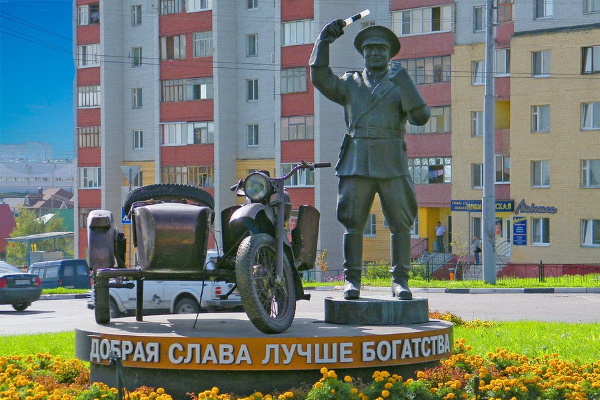 База отдыха «Алые паруса», Белгород. Фото, цены, отзывы