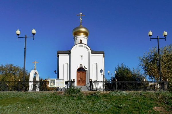 Турбаза «Барвиха», Красноармейский район, Волгоград. Фото, цены, отзывы