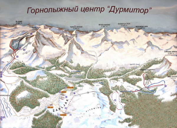 Горнолыжные курорты Черногории. Названия лучших, цены и отзывы