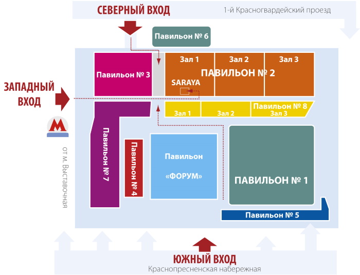 Экспоцентр на Красной Пресне, Москва. Адрес, выставки, история, как добраться