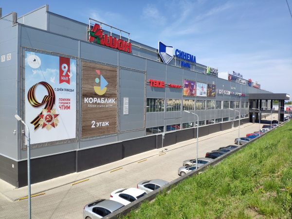 что посмотреть в коврове за 1 день самостоятельно
